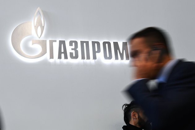 " Логотип компании "Газпром" " Логотип компании "Газпром"