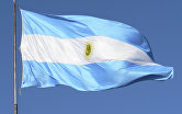 " Флаг Аргентины