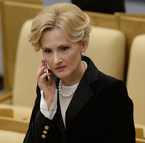 Председатель комитета Государственной Думы РФ по безопасности и противодействию коррупции Ирина Яровая Председатель комитета Государственной Думы РФ по безопасности и противодействию коррупции Ирина Яровая