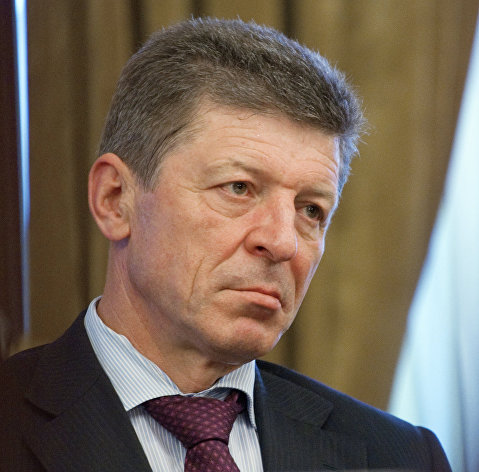 Дмитрий Козак Дмитрий Козак