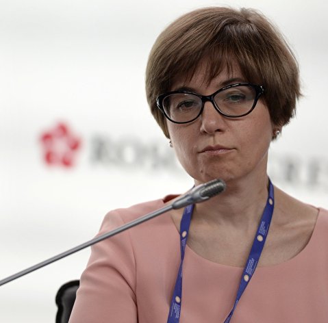 Первый заместитель председателя Центрального банка РФ Ксения Юдаева
