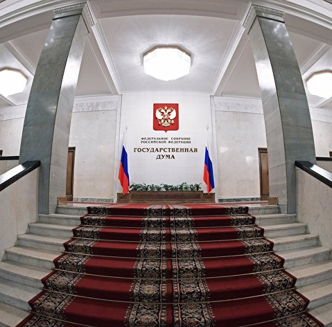 !В здании Государственной Думы РФ в Москве