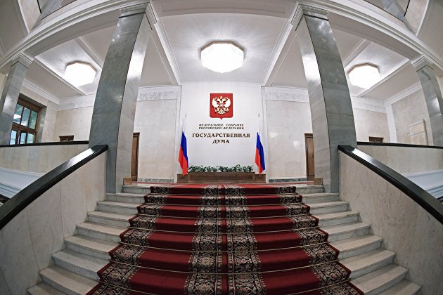 !В здании Государственной Думы РФ в Москве