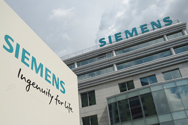 Чистая прибыль Siemens в первом квартале 2021-2022 финансового года выросла на 20%