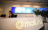 Офис компании Mail.ru