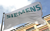Флаг с логотипом компании Siemens