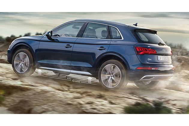 Автомобиль Audi Q5 2017 модельного года