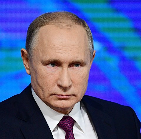 Ежегодная большая пресс-конференция президента РФ В. Путина