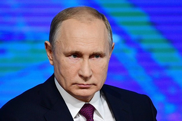 Ежегодная большая пресс-конференция президента РФ В. Путина