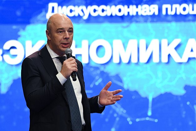 Антон Силуанов Антон Силуанов
