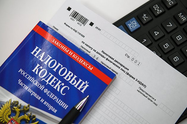 Эксперты: налоговые выплаты в РФ в январе упадут на 29% к декабрю, до 2,4 триллиона рублей