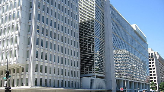 Штаб-квартира Всемирного банка