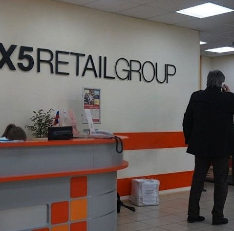 " X5 Retail Group
