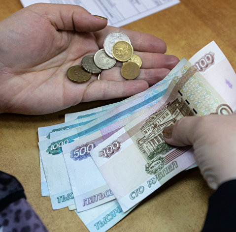Выплата пенсии в одном из отделений "Почты России" Выплата пенсии в одном из отделений "Почты России"