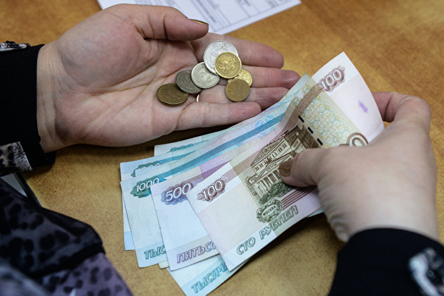 Выплата пенсии в одном из отделений "Почты России"