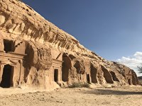 Саудовская Аравия
