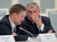Глава "Газпрома" Алексей Миллер (слева) и глава "Роснефти" Игорь Сечин (справа)