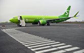 " S7 получила первый в России Boeing 737 MAX