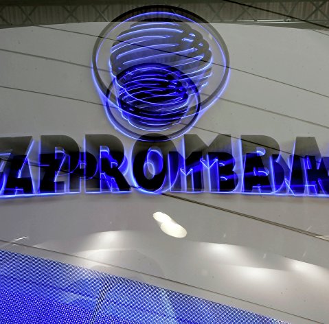 Логотип "Газпромбанка"