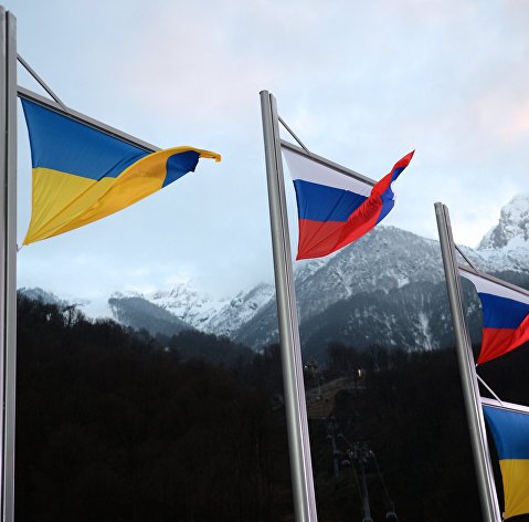 " Национальные флаги Украины и России " Национальные флаги Украины и России