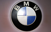 Эмблема BMW.