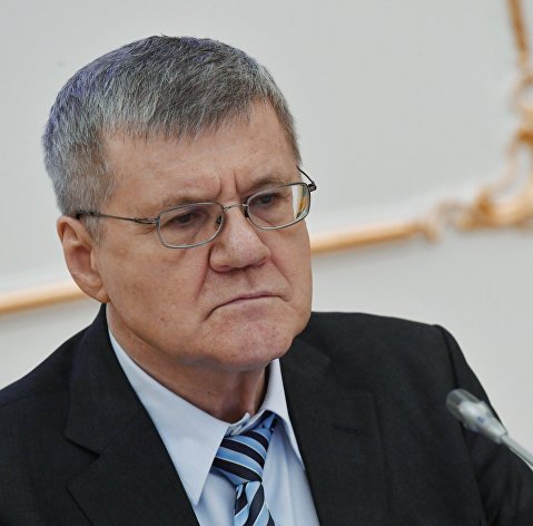 Генеральный прокурор РФ Юрий Чайка