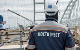 Строительство Крымского моста