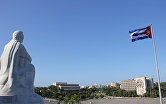 Площадь Революции в Гаване