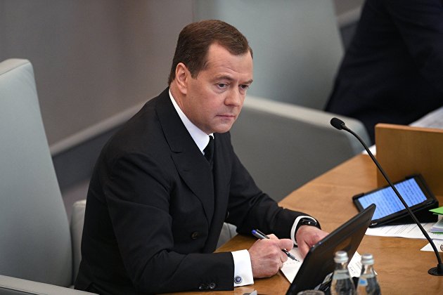 Премьер-министр РФ Д. Медведев выступил в Государственной Думе РФ Премьер-министр РФ Д. Медведев выступил в Государственной Думе РФ
