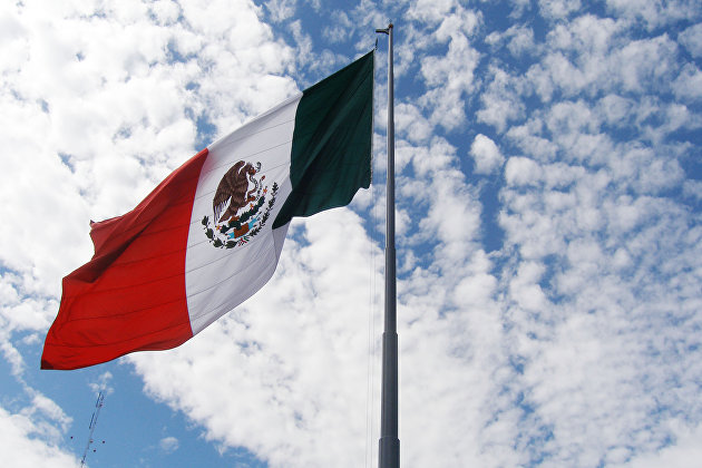 Центральный банк Мексики повысил ключевую ставку на 75 пунктов – до 7,75%