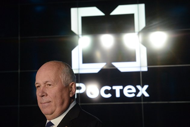 Сергей Чемезов, Ростех Сергей Чемезов, Ростех