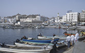 Столица Султаната Оман - Маската