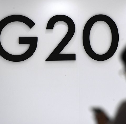 Саммит G20