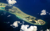 " Мальдивские острова