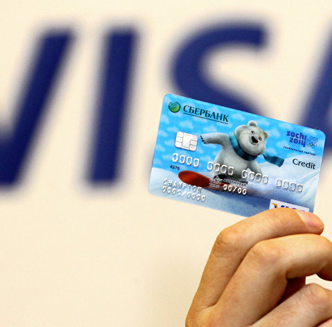 Презентация карты VISA Презентация карты VISA