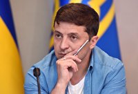 Президент Украины В. Зеленский