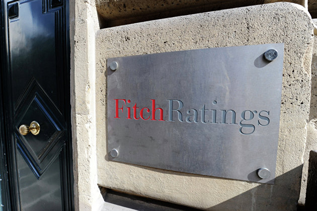 Рейтинговое агентство Fitch Ratings