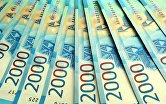 Банкноты номиналом 2000 рублей