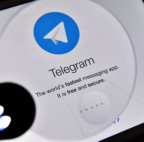 Логотип мессенджера Telegram