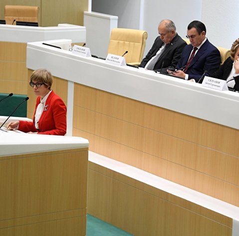 Первый заместитель председателя Центрального банка РФ Ксения Юдаева Первый заместитель председателя Центрального банка РФ Ксения Юдаева