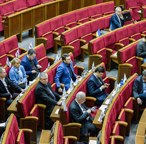 Заседание Верховной рады Украины. Заседание Верховной рады Украины.