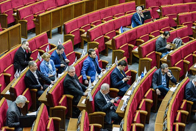 Заседание Верховной рады Украины.