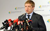 Экс-глава НАК "Нафтогаз Украины" Андрей Коболев