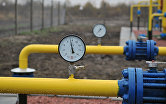Газовое оборудование.