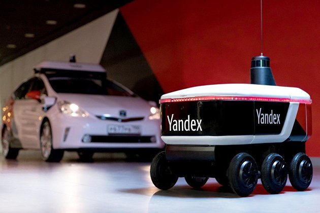 Робот "Яндекс.Ровер"
