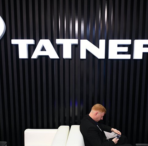 Эмблема нефтяной компании "Татнефть" Эмблема нефтяной компании "Татнефть"