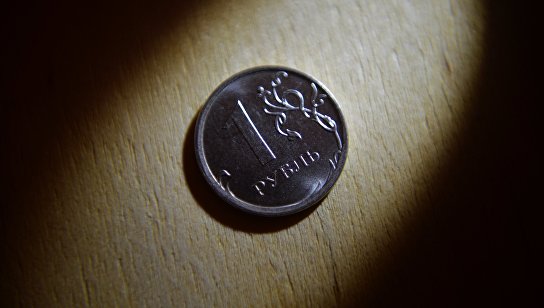 Монета номиналом один рубль