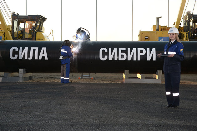 "Сила Сибири "Сила Сибири