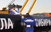 Сварка стыка газопровода "Сила Сибири" Сварка стыка газопровода "Сила Сибири"