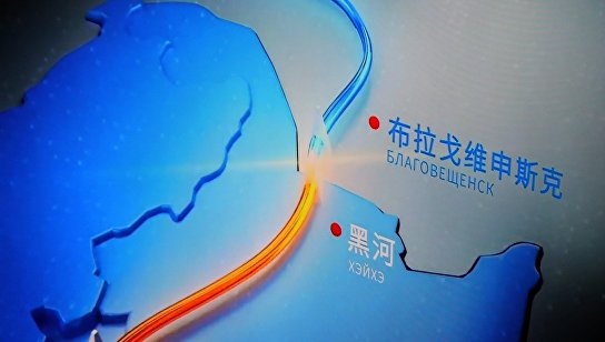 Церемония начала поставок российского газа в КНР по "восточному" маршруту